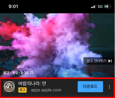 987828276_1689043944.8348.png