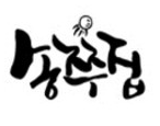 ROAS 증대
