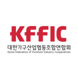 대한민국 대표 가구 전시회 '코펀' 박람회 사전등록