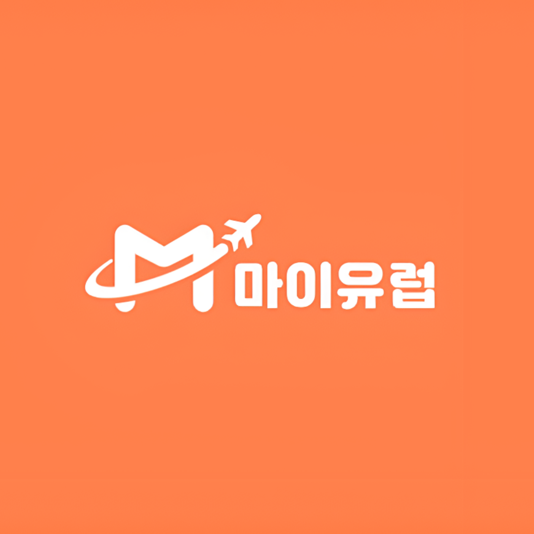 여행 예약 확정 모집객 100명 달성