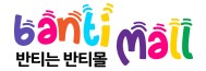 문의수 증대
