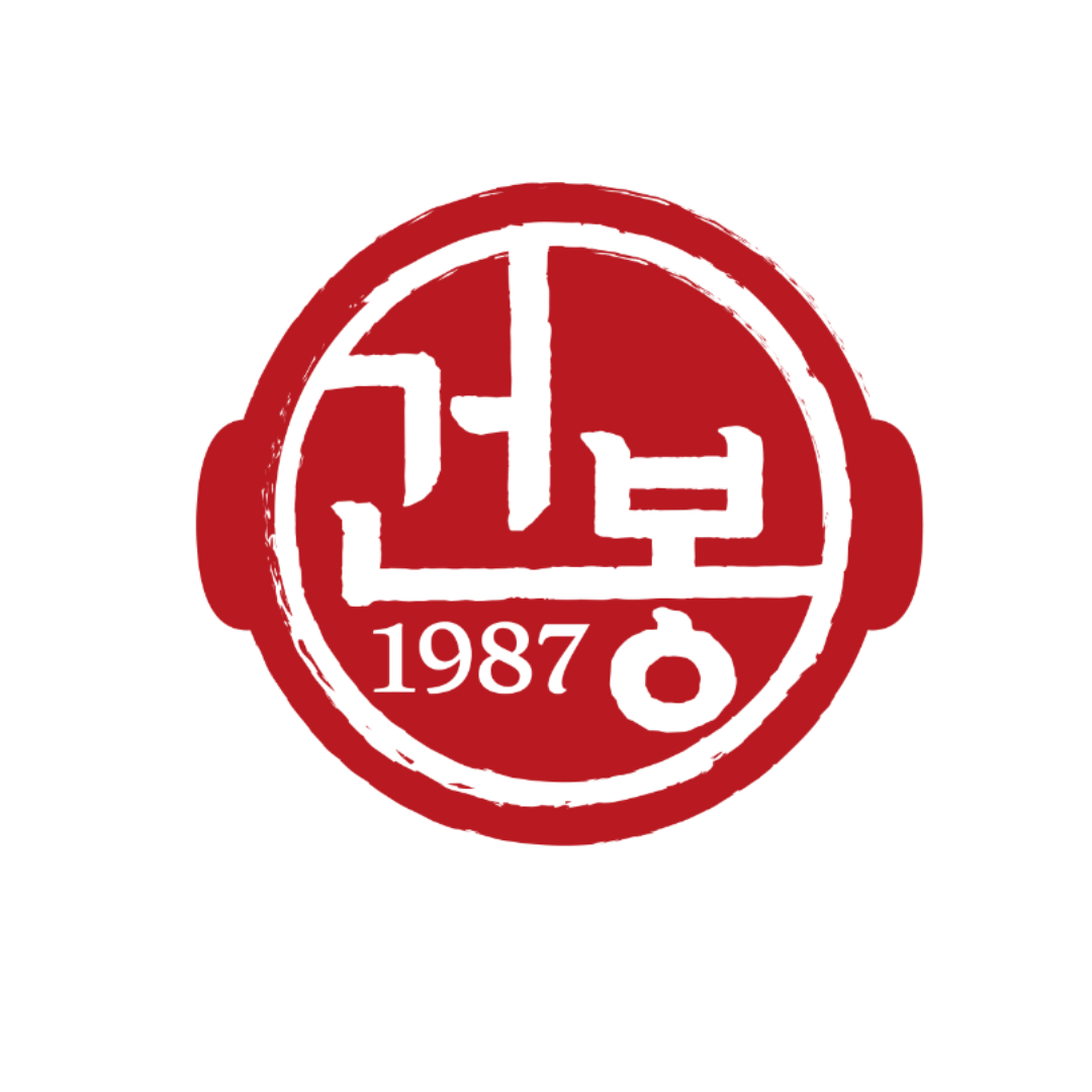 순천 건봉국밥