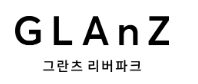 그란츠리버파크