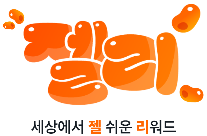 마일벌스