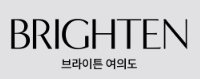 브라이튼 여의도