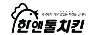 창업 문의 증가
