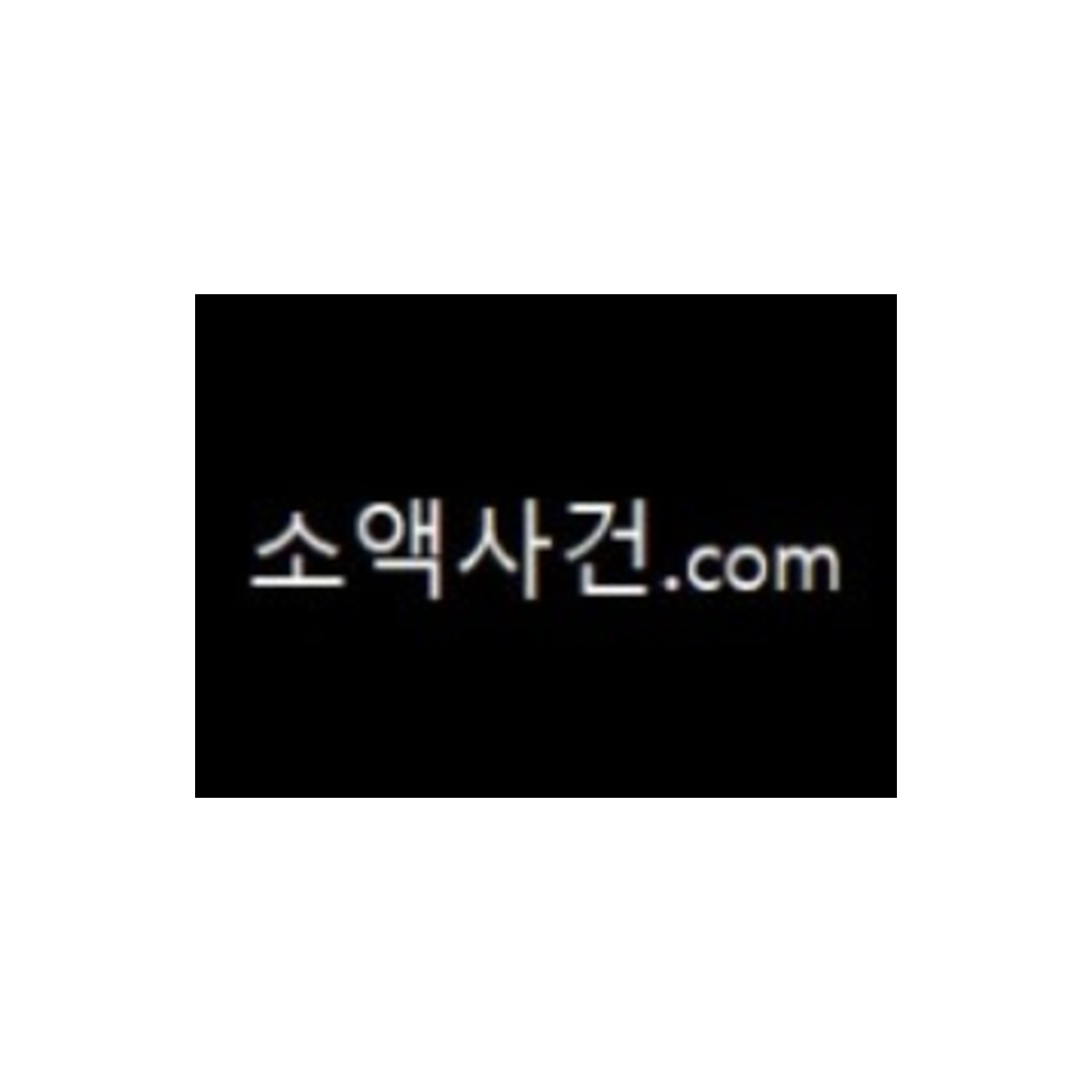 문의량 증대