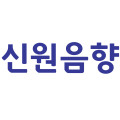 신원음향