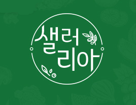 자사 유입 증대