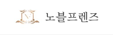 DB문의 증대