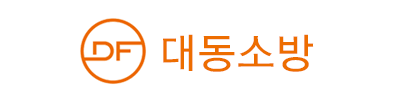 오픈 불가