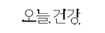 브랜드 인지도 및 매출증대