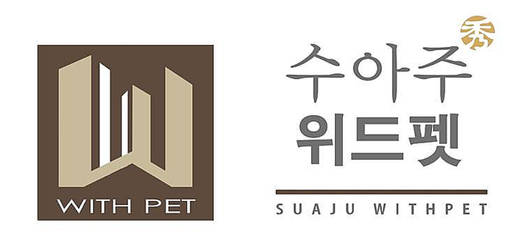 오픈 불가