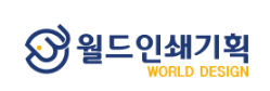 ROAS 500%  이상