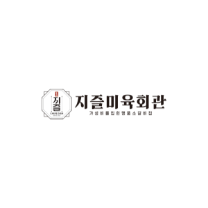 브랜딩 및 고객확보