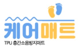 문의 수 월 10건