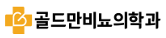 유입량 증가