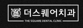 유입자수 증개