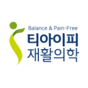 브랜딩 및 내원을 위한 노출량 증대