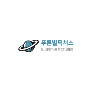 DB수집 및 문의확보
