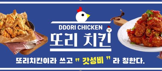 유입량 증대