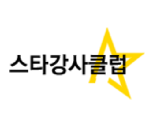 문의 수 증대