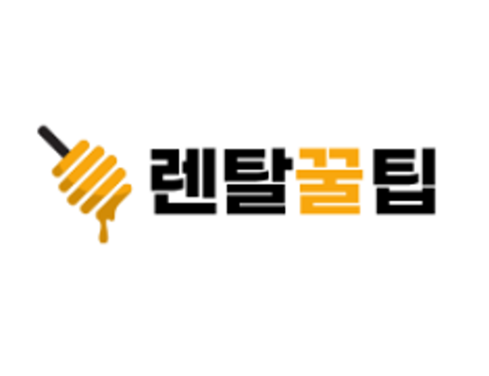 월 전환수 10건