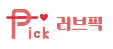 고객데이터 확보, 문의량 증대