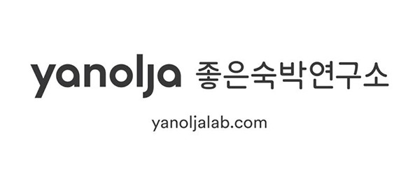 B2B채널 신규 DB확보 캠페인 운영.