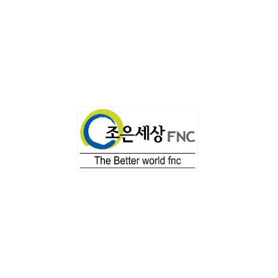 조은세상 FNC