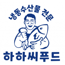 [식품] 하하씨푸드