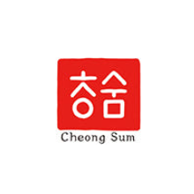 청숨