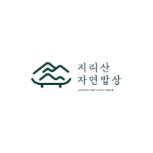 지리산자연밥상