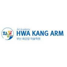 화강암 미술학원