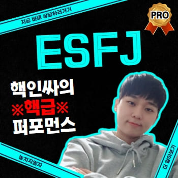 마케터 이미지
