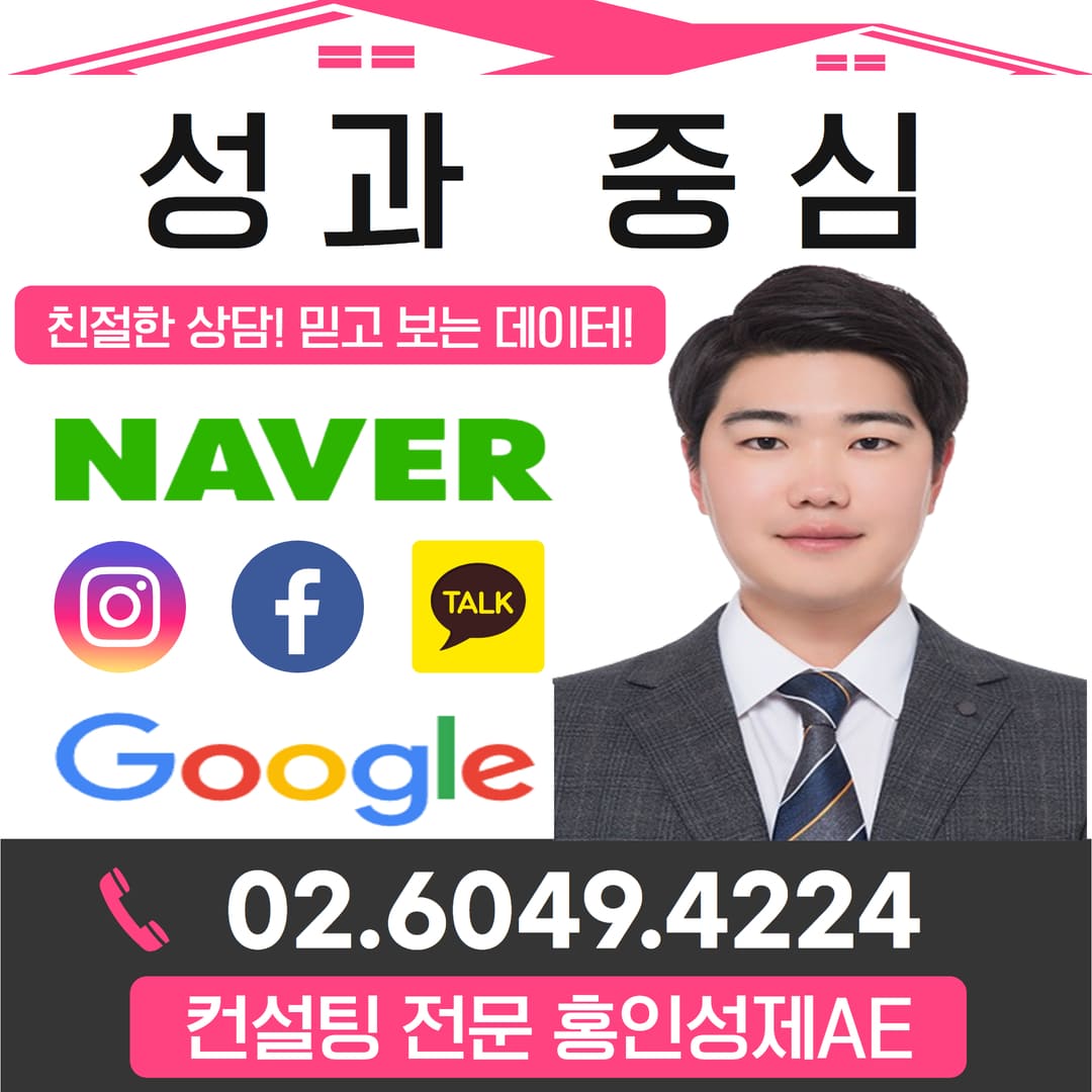 마케터 이미지