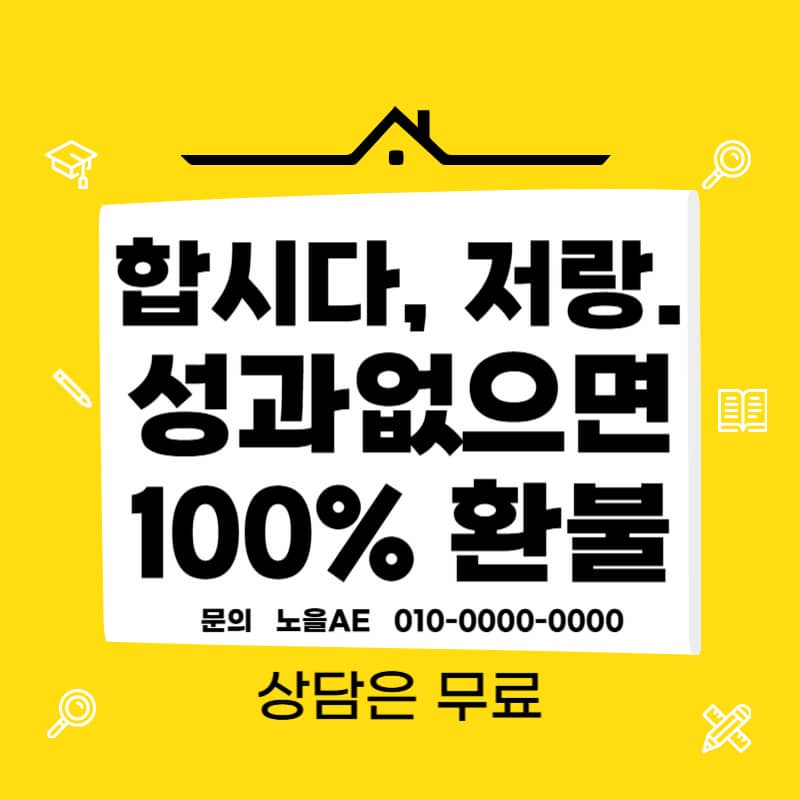 마케터 이미지