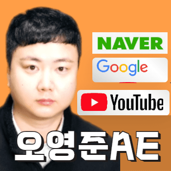 마케터 이미지