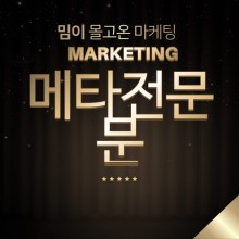 조한석 AE