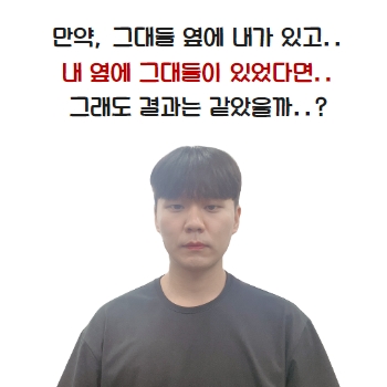 마케터 이미지